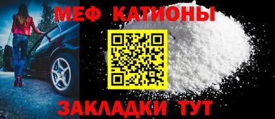 круглые Кимры