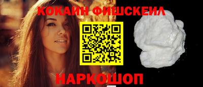 бошки Кинель