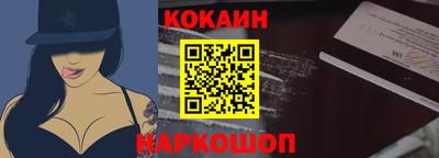 круглые Кимры