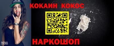круглые Кимры
