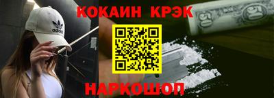 круглые Кимры