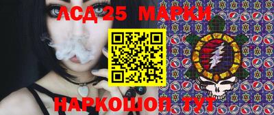 круглые Кимры