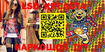 круглые Кимры