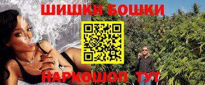 мескалин Кингисепп