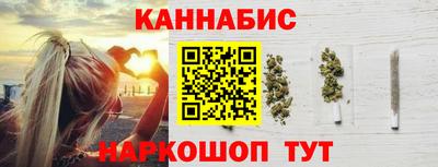 мескалин Кингисепп