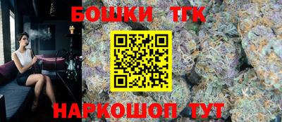 круглые Кимры