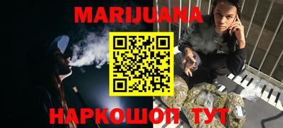 мескалин Кингисепп