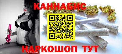мескалин Кингисепп