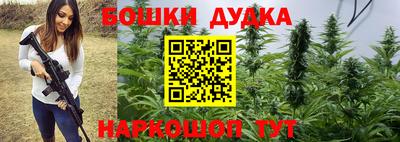 круглые Кимры