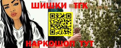 мескалин Кингисепп