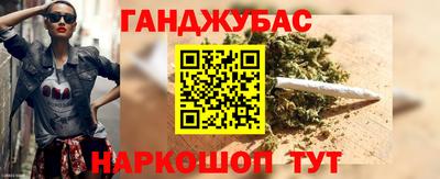 круглые Кимры