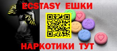 бошки Кинель