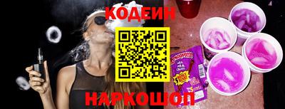 бошки Кинель