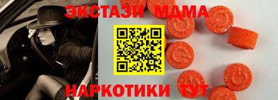 бошки Кинель
