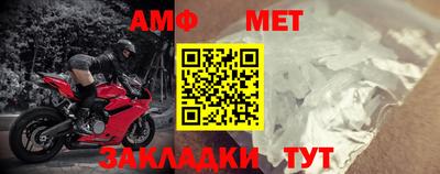 бошки Кинель