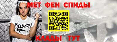 мескалин Кингисепп