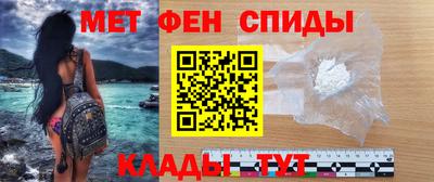 бошки Кинель