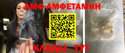 круглые Кимры