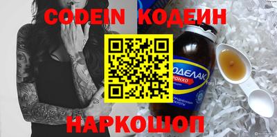 круглые Кимры