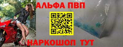 круглые Кимры
