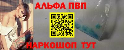 круглые Кимры