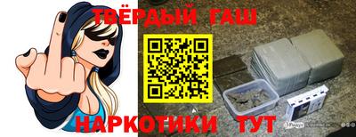 бошки Кинель