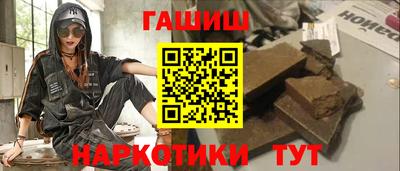 круглые Кимры