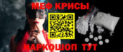 круглые Кимры