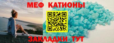 круглые Кимры