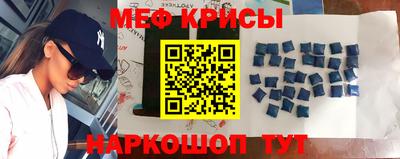 круглые Кимры
