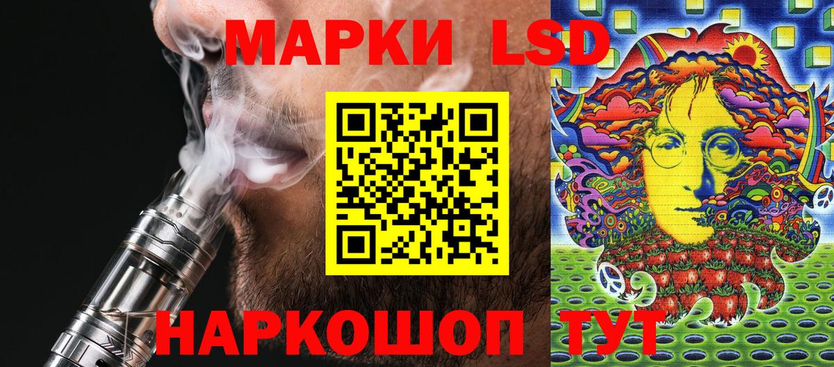 Марки NBOMe 1,8мг  даркнет сайт  Вятские Поляны  Марки N-bome  Марки NBOMe 1,8мг  Вход с VPN 
